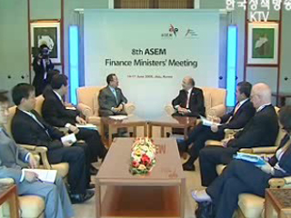 ‘금융불안, 국가간 협력으로 풀자’