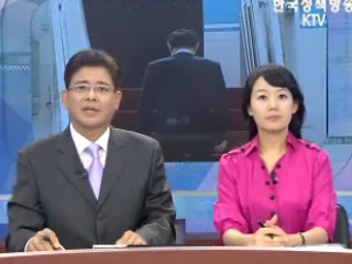 오늘의 정책(전체)