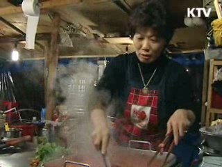 그들이 꿈꾸는 2009년 