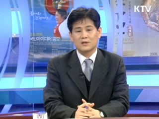 부실기업퇴출 금융경색 없앤다