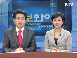 이 대통령, 설맞아 전방부대 장병 격려