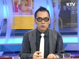 문화 읽기 - 일상 속으로 다가온 갤러리