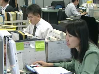 캠코, 전 금융권 부실PF 매입 착수