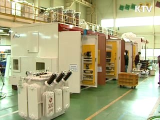 중소기업 현장애로 한번에 해결