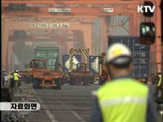 12일 기준 무역수지 1억2천만달러 흑자