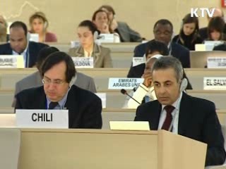 UN 인권이사회, 北인권결의안 의결