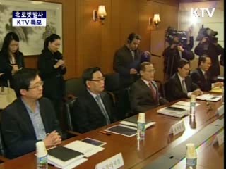 통일부, 북한 체류 인원 최소화