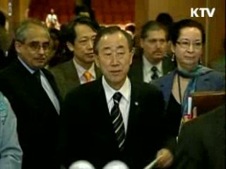 UN 논의 지속..."일치된 목소리 기대"