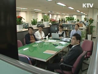 '식재료 수출협회' 17일 출범