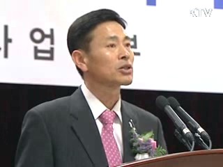 54회 '정보통신의 날' 기념행사 열려