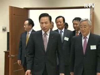 이 대통령 "경제정책, 모세혈관까지 스며들어야"