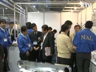 일본수출 유망 100개 기업 지원