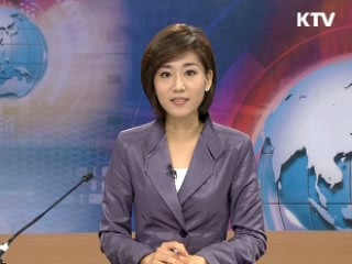 정책 포커스 (142회)