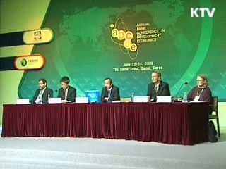 WB 세계개발경제콘퍼런스 개막