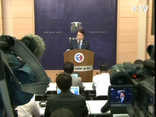 "ARF서 북한 억류자 문제 거론"