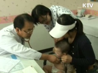 아이돌보미 서비스, 수족구병도 지원