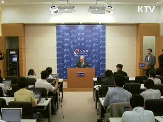 정부, 실업급여 확대 등 비정규직 대책 강화