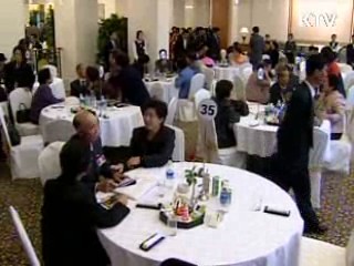 남북적십자회담 26~28일 개최