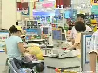 성수품·석유제품 가격안정 총력