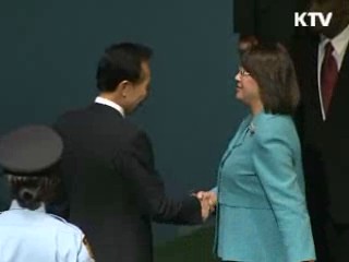 이 대통령 '그린 리더십’ 재확인