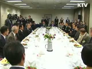 오늘의 정책(전체)