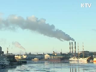 IEA "OECD부터 탄소배출권 도입"