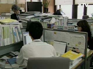 매주 수요일, '녹색생활 실천의 날'