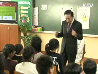 이 대통령, 신종플루 예방접종 학교 방문