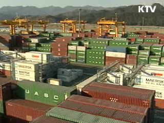 사상 첫 10대 수출강국 '눈앞'