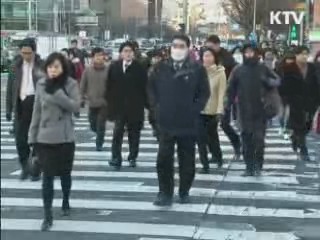 서민 '따뜻한 겨울나기' 정부가 지원