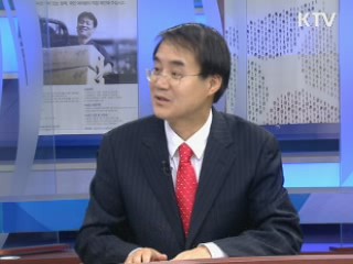 오늘의 경제동향