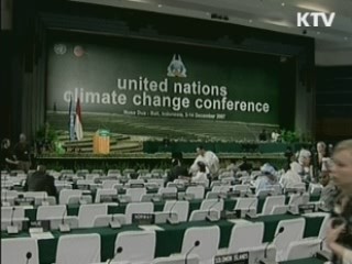 이 대통령 '기후변화' 참석 17일 기조연설