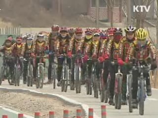 자전거 타기 좋은 환경 조성