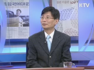 잘못된 믿음의 심리 [문화읽기]