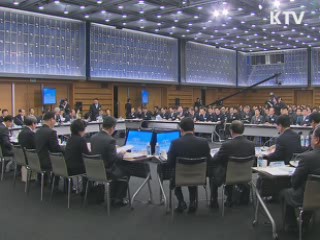 이 대통령 "적극적 재정지출 서민 어려움 덜어줘야"