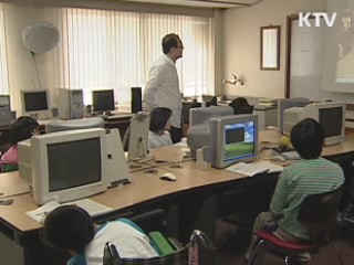 새해부터 장애진단 신뢰 높인다