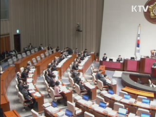 새해 예산안 지연 '서민경제' 파장