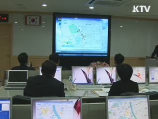 강력범, 전자발찌  최장 30년까지 연장