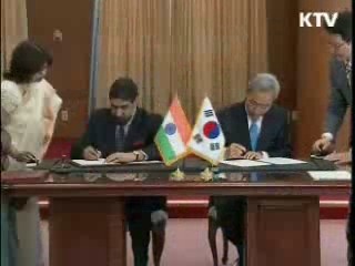 한은 총재 "당분간 금융완화 기조 유지"