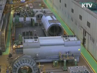 UAE 원전수출 금융지원 대주단 구성