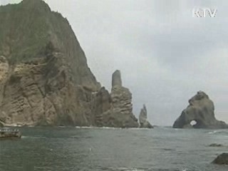 정부 "시마네현, 독도의 날 조례 철폐하라"