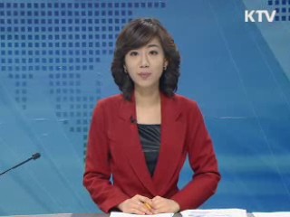 정책 포커스 (329회)