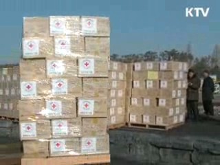 대한적십자사, 북한에 분유 20톤 전달