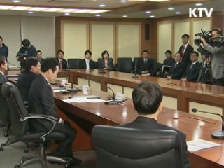 '서민금융' 대출에 2천억원 투자