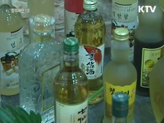 전통주 인터넷 판매 허용, 시설규제 완화