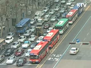 '불필요한 의무교육 없어진다'