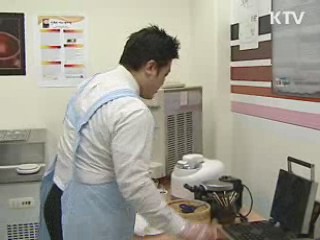 '지역맞춤형 일자리' 4천개 창출