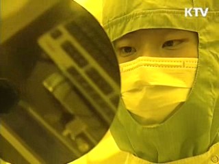 IT 새 트렌드, 정책에 신속 반영