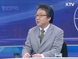 봄, 나무가 말을 걸어온다! [행복한 책읽기]