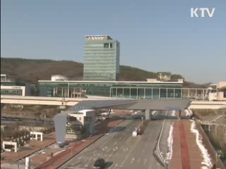 지자체 과대·호화 청사 신축 제한